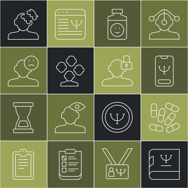 心理学书籍、在线心理咨询、抗抑郁药、精神分裂症、悲伤和沮丧的人、不良情绪、问题解决心理学和封闭性格图标矢量素材图片下载