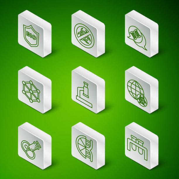 设置线试管和烧瓶，转基因橙，盾为生物健康食品，显微镜，转基因，停止，肉和图标。向量图片下载