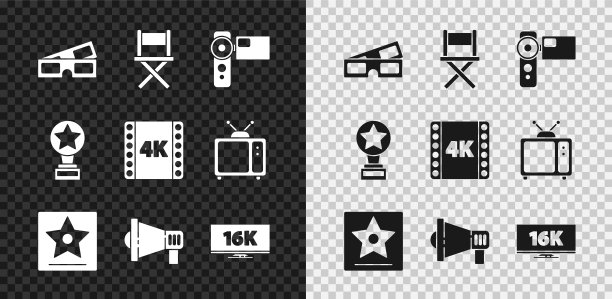 集3D电影眼镜，导演电影椅，电影摄像机，好莱坞星光大道，扩音机，屏幕电视与16k，电影奖杯和4k电影，磁带，帧图标。向量图片下载