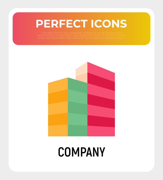 公司大楼外平面图标。房地产。现代矢量插图。图片下载