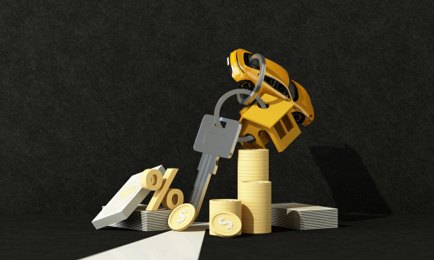 房地产和汽车的概念。贷款和保险在黑色背景黄色调房子和汽车钥匙链周围的钱和硬币。三维渲染图片下载