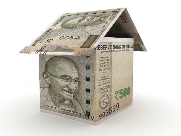 印度卢比货币房地产价格的房子图片下载