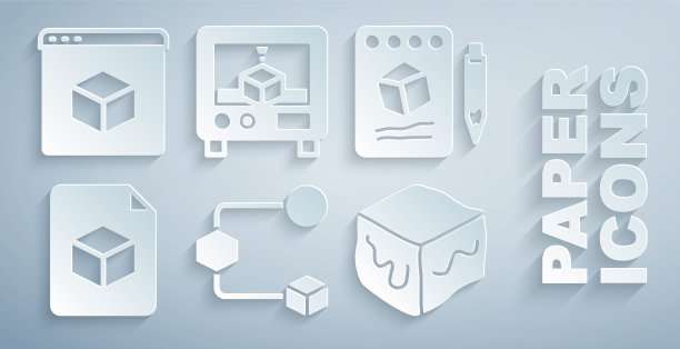 设置等距立方体，草图在纸上，文件，3D打印机和图标。向量图片下载