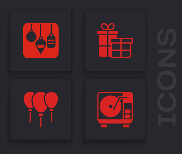 黑胶播放器、圣诞灯饰、礼品盒和气球图标矢量素材图片下载