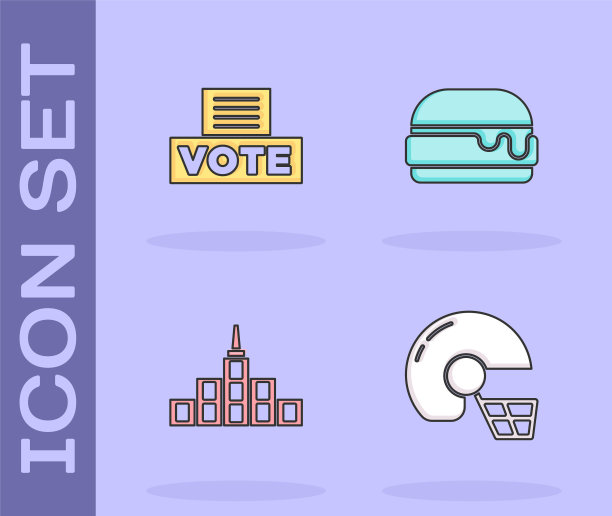 集美式橄榄球头盔，投票箱，城市景观和汉堡图标。向量图片下载