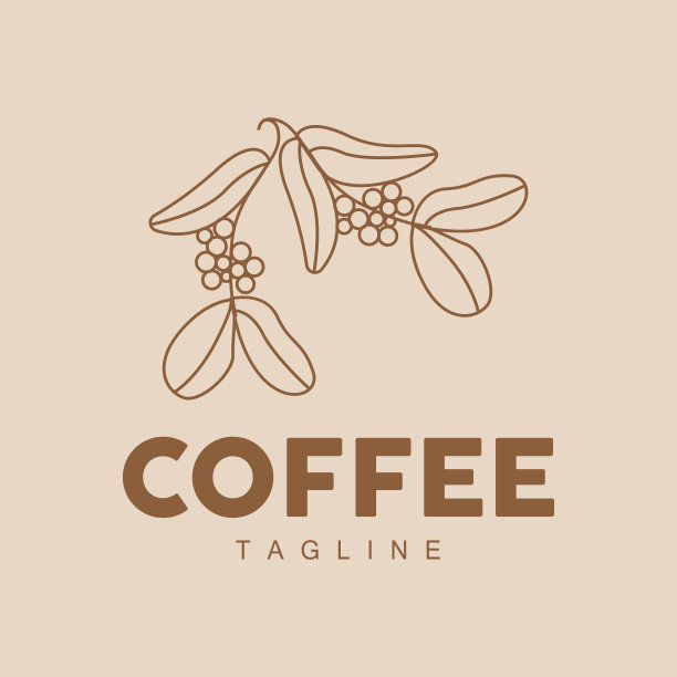 咖啡标志，咖啡树设计，咖啡饮料矢量，图标品牌说明符号图片下载