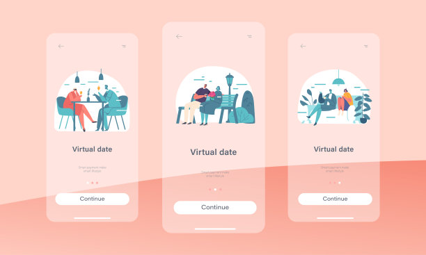 虚拟日期移动应用程序页面板载屏幕模板。人们使用虚拟现实技术约会。戴AR眼镜的角色图片下载