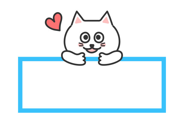 复制空间上方可爱的白猫。矢量插图。图片下载