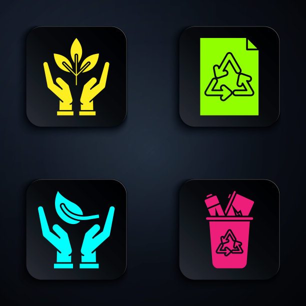 设置有回收标志的回收箱，环保手持植物，环保手持嫩芽，回收用纸。黑色方形按钮。向量图片下载