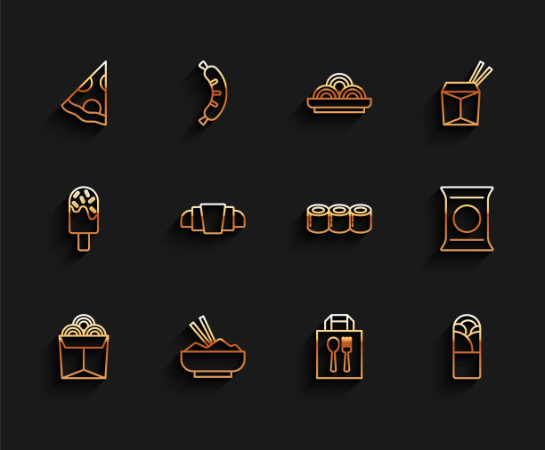 套餐面条盒装，米饭一碗筷子，披萨片，在线订购和交付，多纳烤肉串，羊角包，袋装薯片和寿司图标。向量图片下载