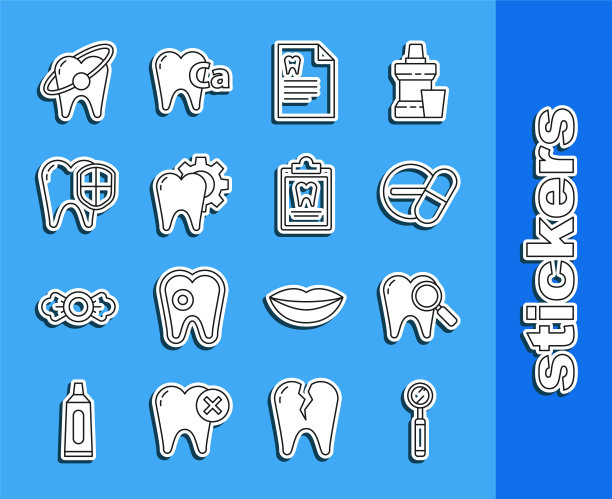 设有牙齿检查镜、搜索、药物片剂、牙科卡片剪贴板、牙齿治疗程序、保护、美白概念和图标。向量图片下载