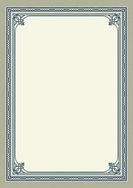 装饰矩形框架的卡片，书籍封面，证书。A3、A4页大小。图片下载
