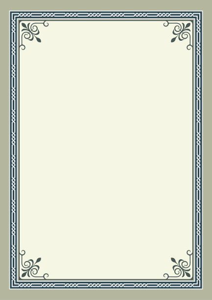 装饰矩形框架的卡片，书籍封面，证书。A3、A4页大小。图片下载