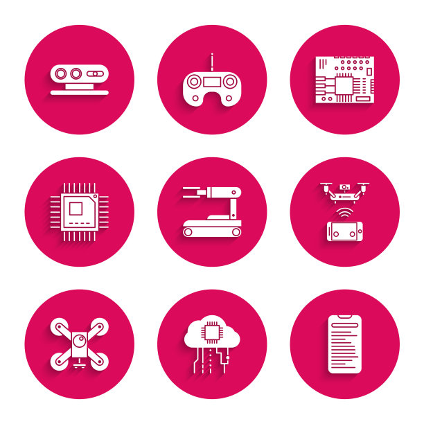 集机器人，物联网，计算机api接口，远程空中无人机，无人机飞行与运动相机，处理器微电路CPU，印制板PCB和3d扫描系统图标。向量图片下载