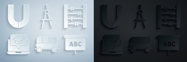 设置校车，算盘，毕业帽在屏幕上的笔记本电脑，黑板，绘画指南针和磁铁图标。向量图片下载