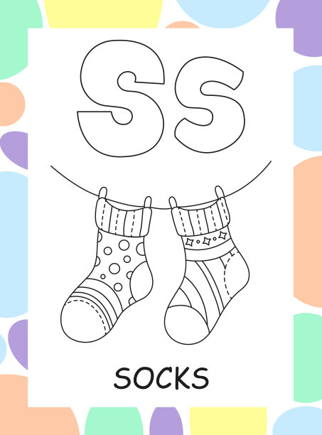 字母ABC，着色书，矢量图片下载