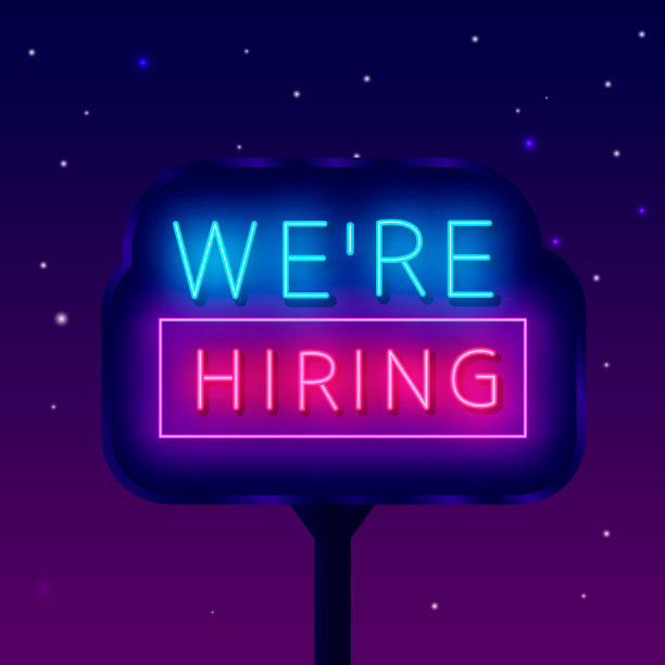 我们正在招聘霓虹灯街道广告牌。发光的户外广告。免费空缺标志。矢量股票插图图片下载