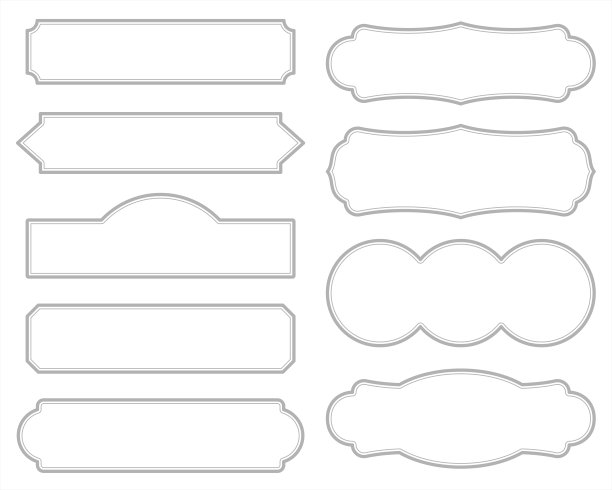 一组简单的线框。矢量插图。图片下载