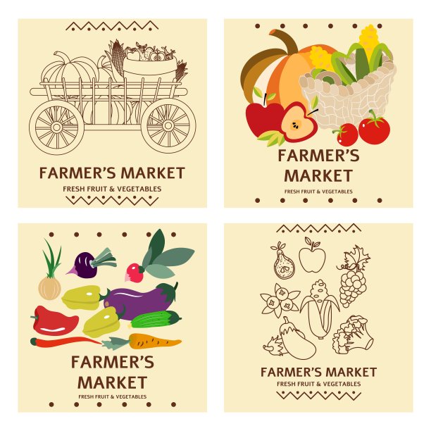 农贸市场海报。手推车和篮子里有水果和蔬菜。农贸市场海报集。矢量横幅模板与铭文为当地食品博览会。图片下载