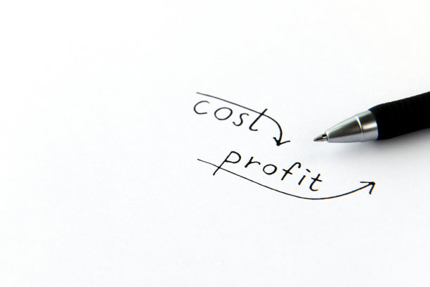 用笔手写成本和利润字图片下载