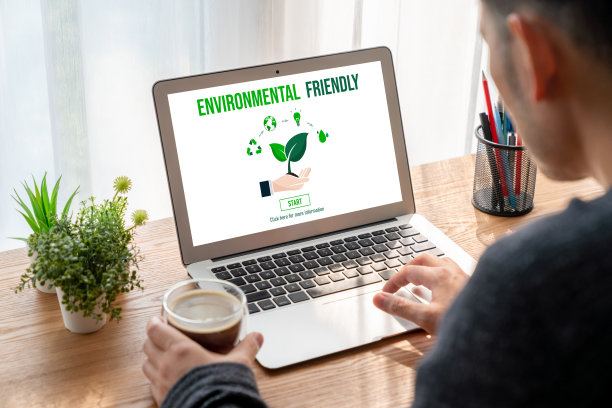 现代企业业务的绿色转型图片下载