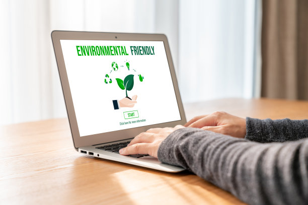 现代企业业务的绿色转型图片下载