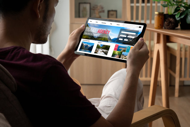 在线旅行社网站进行时尚搜索和旅行规划图片下载