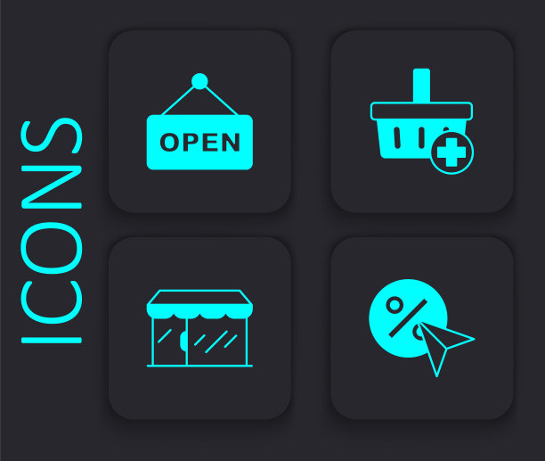 设置折扣百分比标签，悬挂标志与文本打开，添加到购物篮和市场商店图标。黑色方形按钮。向量图片下载