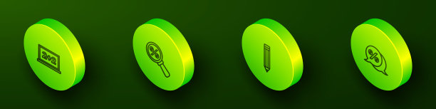 设置等距线黑板，放大镜与百分比，铅笔和折扣标签图标。向量图片下载