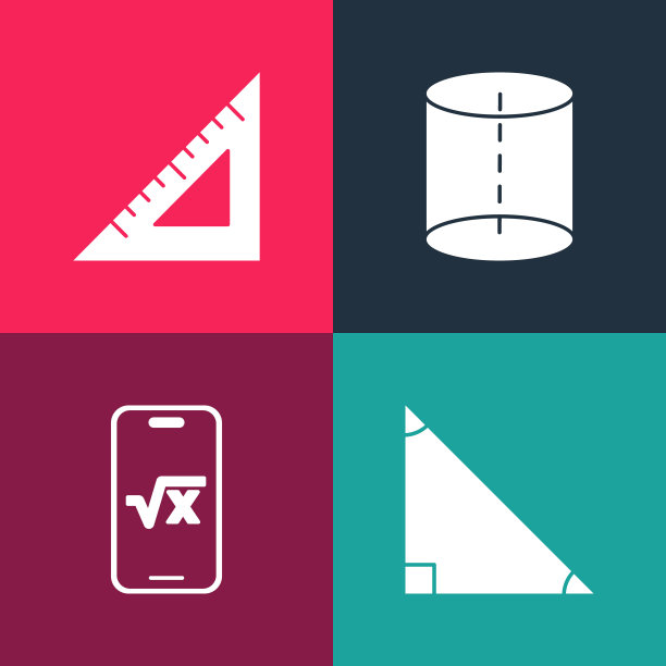 集波普艺术三角形数学，平方根x字形，几何图形和三角形标尺图标。向量图片下载