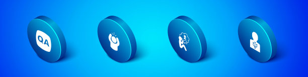 设置等距问答，男人坟墓葬礼悲伤，心理学，Psi和愤怒的图标。向量图片下载