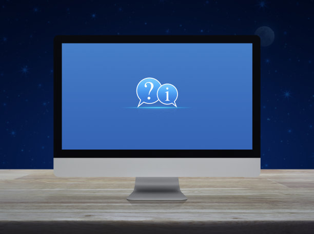 技术客户服务和支持在线概念图片下载