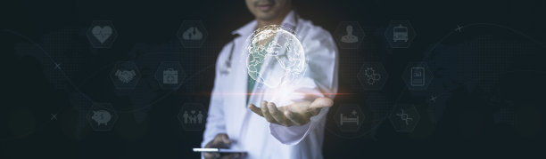 在线医疗和医生咨询，远程诊断，数字处方，互联网治疗，网络屏幕数据分析，医疗业务，保险概念图片下载