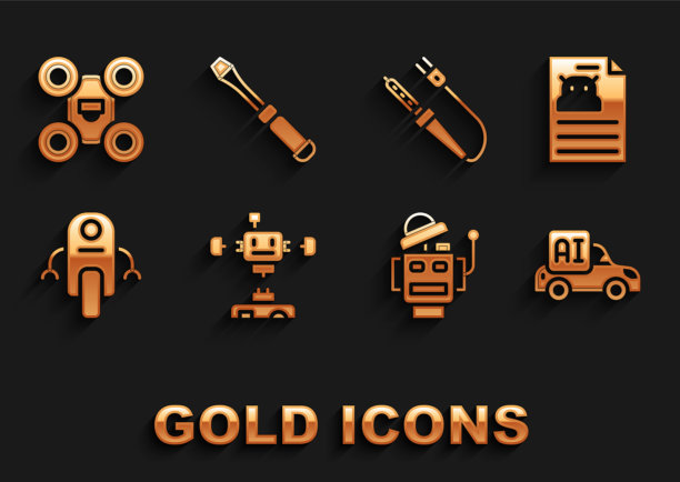 制定可拆卸机器人技术规范图片下载