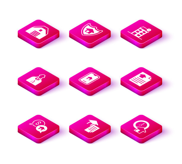 房地产经纪人合同议价议价图片下载