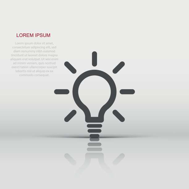 矢量灯泡图标在平面风格。电灯标志插图象形文字。创意灯泡经营理念。图片下载