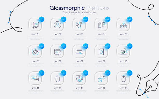一组向上滑动，光标和在线存储线图标的web应用程序。象形图标。向量图片下载