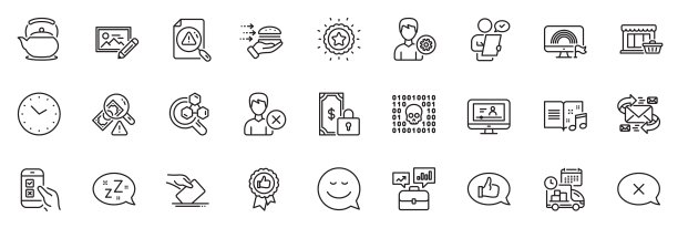 图标包作为支持，茶壶和市场线图标。用于web应用程序。矢量图片下载