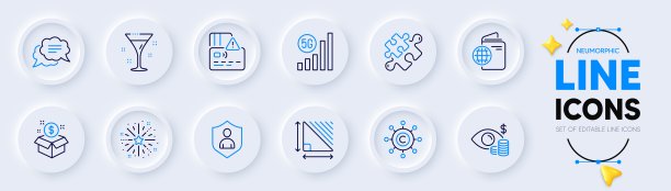 旅游护照，商业愿景和拼图线图标的web应用程序。象形文字图标。向量图片下载