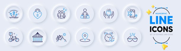 Pin, Sleep和Love锁线图标的web应用程序。象形图标。向量图片下载