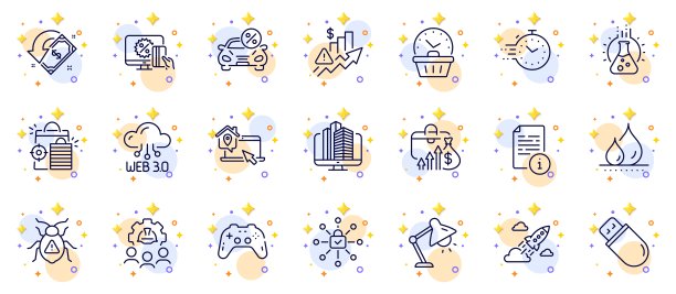 网络应用程序的在线购物，工作家庭和化学实验室线图标的大纲集。象形符号图标。向量图片下载