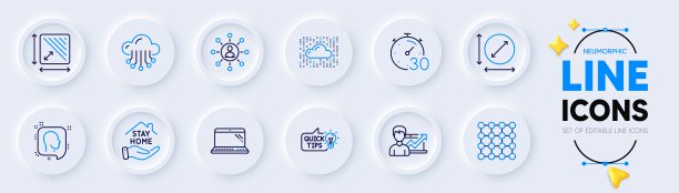 网络、头部和笔记本电脑连接WebApp矢量图标图片下载