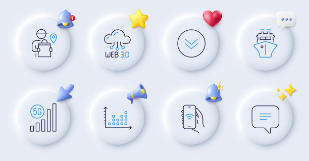 文本消息、送货员和点状图线图标矢量素材图片下载