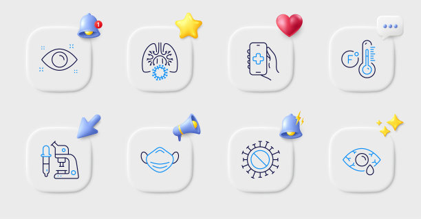 冠状病毒肺，结膜炎眼和显微镜线图标。对于web应用程序，打印。向量图片下载