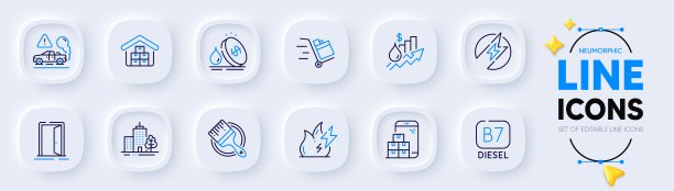 火焰能量，画笔和移动库存WEB应用线性图标。矢量图图片下载