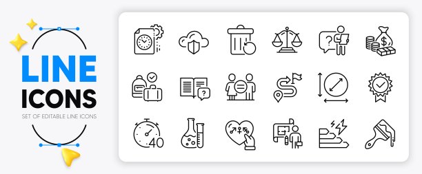 定时器、说明书和化学实验室线性图标，适用于Web应用矢量图图片下载