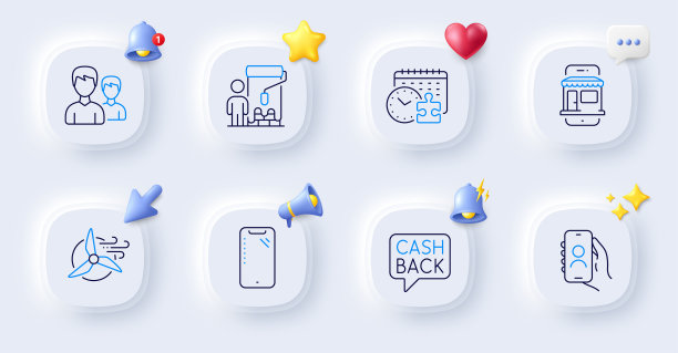 拼图时间，画家和市场线图标。对于web应用程序，打印。向量图片下载