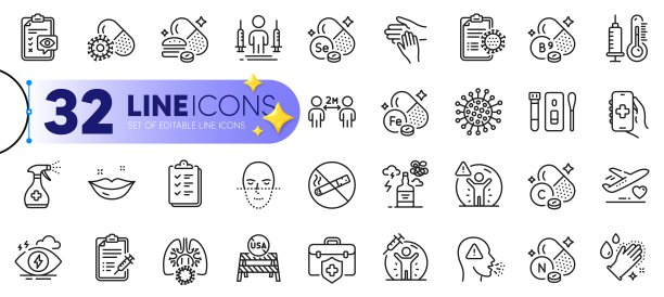 面部识别、冠状病毒和医疗保险的Web应用线条图标集。矢量图片下载
