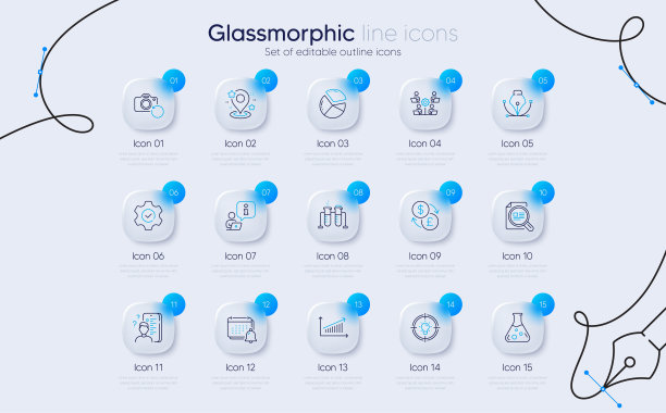 一套化学实验室，想法和团队合作线图标的web应用程序。象形文字图标。向量图片下载