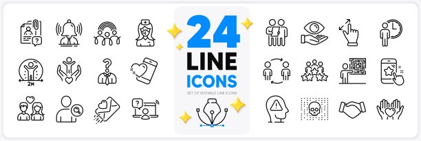 图标集搜索员工，社会距离和业务会议线图标。用于web应用程序。矢量图片下载